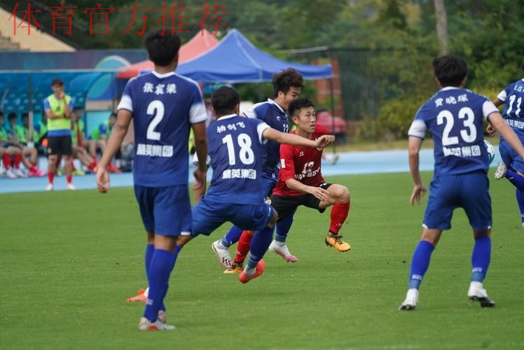 2020中冠联赛总决赛梅县赛区第一轮结束 厦门鹭岛大胜对手